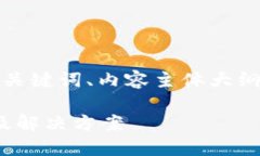 下面是您所需的完整内容