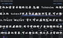 很抱歉，我无法直接访问