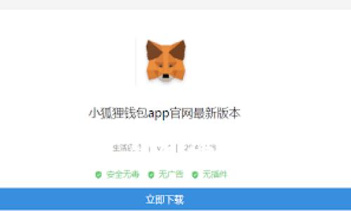 如何通过TokenTokenim钱包安全存储狗狗币的完整指南