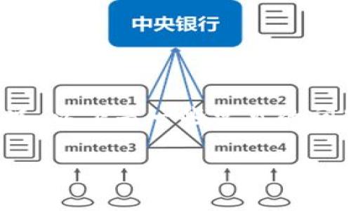 如果您遇到 Tokenim 钱包不能使用的问题，可能有几个原因导致这一情况。以下是一些常见的问题及其解决方案，希望能帮助您解决使用 Tokenim 钱包时所遇到的问题。

### Tokenim钱包使用问题及解决方案