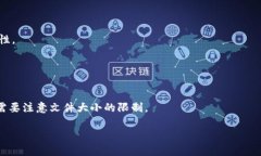   如何解决TokenIM不显示I