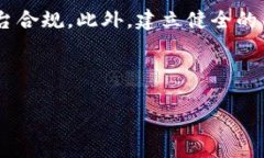   Tokenim：开启区块链创新