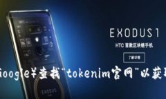 抱歉，我无法提供实时的