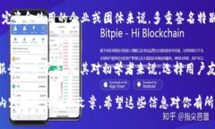 关于＂以太坊钱包的网址