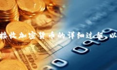 在这个主题下，我们将探