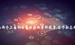 以太坊钱包的标识通常是