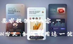 以下是根据您的要求提供