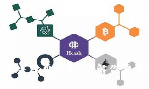 Tokenim钱包手续费详解：了解你需要支付的费用