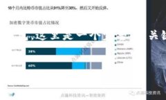 为了帮助您更好地理解如