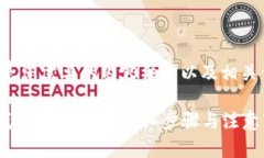 以下是您需要的内容结构