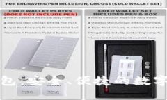 瑞波币在线钱包：安全、