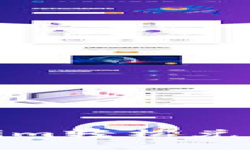 如何通过Tokenim轻松兑换BTC：完整指南