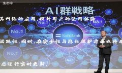   全面解析TRX网页钱包：安