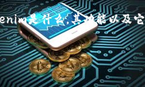 关于“tokenim能用人民币吗”的问题较复杂，首先需要了解Tokenim是什么，其功能以及它是否支持使用人民币进行交易。以下是根据该主题的内容大纲：

### 
Tokenim交易平台能否使用人民币进行交易？