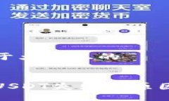 思考一个易于大众且的冷