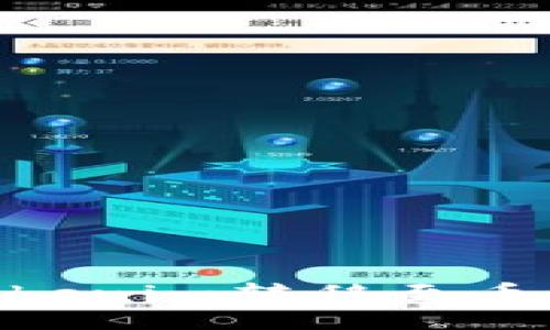 table
  tr
    th内容/th
    th描述/th
  /tr
  tr
    td如何将Tokenim转移至币安网：全方位指南