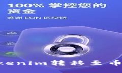 table  tr    th内容/th    th描