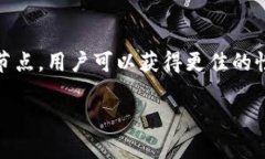 在Tokenim中设置节点是一个