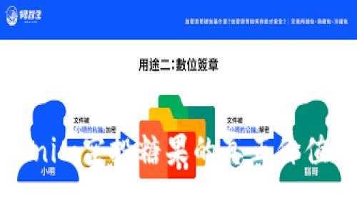 Tokenim空投糖果的真正价值分析