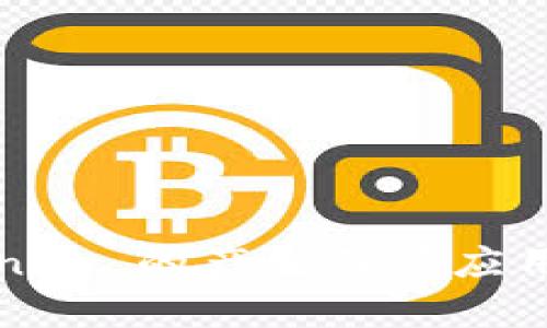 Tokenim 的产生及其应用解析