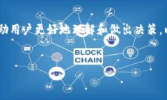 在这个问题上，我们可以