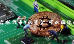 要阐述如何提取Tokenim（假