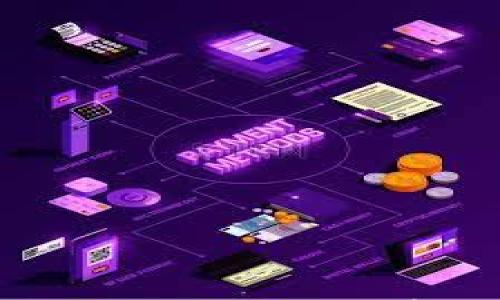 

狗狗币冷钱包使用指南：安全存储你的加密资产