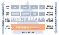 当然可以，以下是一个关