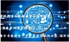 在讨论“yif是否可以用t