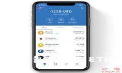 网页如何解决Tokenim钱包找