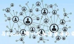 TokenIM与Kcash：哪一个加密