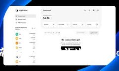 币安提币指南：如何安全