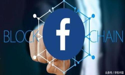 在区块链和加密货币领域，尤其是涉及到代币（token）时，安全性是一个重要的问题。代币被盗的事件时有发生，不同情况的响应和解决时间可能会有所不同。以下是对您的问题的回答和相关信息。

### 代币被盗通常需要多久才能处理？

1. **事件发现阶段（1-3小时）**：
   当用户发现其代币被盗时，通常会立即查看其钱包的交易历史。如果交易是由用户本人所控制的，则代币是安全的；一旦发现异常，用户需迅速采取措施。这个阶段可能需要1到3个小时。

2. **报告阶段（3-24小时）**：
   用户需向交易所、区块链监控服务以及相关部门（例如当地执法机构）报告被盗事件。在此过程中，用户可能还需收集证据，例如钱包地址和交易ID。这个阶段根据用户的警觉性和处理速度，可以在3小时到24小时内完成。

3. **技术调查（1-7天）**：
   一旦报告了事件，涉及的交易所或区块链平台通常会启动技术调查。这包括追踪被盗代币的流向、分析钱包地址等。这个过程的长短主要取决于事件的复杂性，通常在1到7天内完成。

4. **处理阶段（2周及以上）**：
   处理被盗代币的最终结果可能涉及冻结账户、追回资金等操作，但这些操作需要时间来完成。根据具体的情况，这一过程可能长达数周，甚至更久。

### 如何保护自己的代币安全？

1. **使用硬件钱包**：
   硬件钱包提供了离线存储，防止黑客远程获取私钥。

2. **启用两步验证**：
   增加账户的安全性，确保即使密码泄露，黑客也无法轻易登录。

3. **警惕钓鱼攻击**：
   不要轻易点击不明链接，确保访问的网站是官方地址。

4. **定期备份助记词**：
   将助记词保存在安全的地方，以防丢失或被盗。

希望以上信息能对您有所帮助。如果您对代币安全有任何疑问，随时可以询问更多具体的问题。