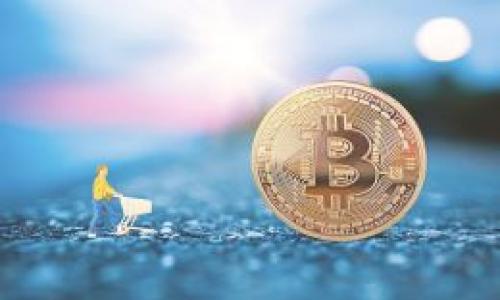 : 如何将狗狗币轻松存入钱包？新手必看指南！

狗狗币, 钱包, 加密货币, 存入方法/guanjianci

### 内容大纲

1. 引言
   - 狗狗币的简介
   - 为什么需要钱包

2. 什么是狗狗币钱包？
   - 钱包的定义
   - 狗狗币钱包的种类

3. 如何选择合适的钱包？
   - 热钱包与冷钱包的比较
   - 安全性与用户体验

4. 创建一个狗狗币钱包
   - 如何创建热钱包
   - 如何创建冷钱包

5. 将狗狗币存入钱包的步骤
   - 获取狗狗币地址
   - 使用交易所转账功能

6. 注意事项与常见问题
   - 交易费用
   - 交易时间与确认

7. 进一步了解狗狗币的使用与收益
   - 如何使用狗狗币进行交易
   - 投资狗狗币的风险与收益

8. 结论
   - 总结关键点
   - 鼓励安全投资与使用

### 1. 引言

狗狗币（Dogecoin）是一种加密货币，由程序员比利·马库斯和杰克·森博尔于2013年创建。最初是一种网络玩笑，但随着时间的推移，它逐渐发展成为一种受欢迎的数字资产。许多用户通过交易所购买狗狗币后，会选择将其存入个人钱包，以保证安全和私密性。在本指南中，我们将详细介绍如何将狗狗币存入钱包的全过程。

### 2. 什么是狗狗币钱包？

钱包的定义
加密货币钱包是一种存储和管理数字资产的软件或硬件。它能够存储用户的私钥和公钥，使得交易过程能够安全有效地进行。不同的钱包类型提供不同的安全性、方便性和功能。

狗狗币钱包的种类
狗狗币钱包主要分为热钱包和冷钱包。热钱包是在线钱包，方便快捷，但相对安全性低；冷钱包则是离线存储设备，更加安全但使用不太方便。用户可以根据自己的需求选择合适的钱包。

### 3. 如何选择合适的钱包？

热钱包与冷钱包的比较
热钱包允许用户通过互联网随时访问其狗狗币。优点在于使用方便、交易迅速，但缺点是容易被黑客攻击。冷钱包则是存储在离线设备上，如硬件钱包或纸钱包，更加安全，但相对比较麻烦，尤其是在进行交易时。

安全性与用户体验
选择钱包时，安全性与用户体验是两个关键因素。用户应选择具有良好评价、支持双重认证和私钥控制的狗狗币钱包。此外，用户体验方面，易于操作、界面友好的钱包会更受欢迎。

### 4. 创建一个狗狗币钱包

如何创建热钱包
创建热钱包的步骤通常比较简单。用户可以选择一些知名的在线服务，如Coinbase、Binance、或专门的狗狗币钱包，如Dogecoin Wallet。注册账户后，按照提示完成身份认证，之后就可以直接生成钱包地址，进行存入狗狗币。

如何创建冷钱包
创建冷钱包，例如使用Ledger或Trezor等硬件钱包，用户需要先购买相应的设备，遵循说明书上的步骤进行安装和设置。创建成功后，同样会生成存储狗狗币的地址。

### 5. 将狗狗币存入钱包的步骤

获取狗狗币地址
存入狗狗币前，用户需要获取其钱包的狗狗币地址。对于热钱包，可以在钱包界面找到“接收”选项，点击后会显示个人钱包地址。对于冷钱包，用户可以在设备界面获取地址。

使用交易所转账功能
完成地址获取后，用户可返回其交易所平台，选择“提币”，并输入刚刚获得的狗狗币地址和提取数量。确认无误后，提交请求完成转账。注意，提币时需留意交易费用和确认时间。

### 6. 注意事项与常见问题

交易费用
不同交易所对提币和转账的费用各有不同，用户需要注意查看这些费用，以免造成额外的支出。建议选择手续费较低的交易所进行提现。

交易时间与确认
狗狗币转账通常需要一定的时间来确认，这个时间取决于网络拥堵情况以及交易所的处理速度。通常情况下，转账应在几分钟内完成，但在特定情况下可能会延迟。

### 7. 进一步了解狗狗币的使用与收益

如何使用狗狗币进行交易
狗狗币不仅可以用于投资，还可以在线购买商品或服务。一些商家已经开始接受狗狗币作为支付方式，用户只需向商家提供钱包地址或扫描二维码即可完成支付。

投资狗狗币的风险与收益
投资狗狗币与其他加密货币一样，存在市场波动风险。虽然狗狗币的社区热情高涨，许多用户实现了收益，但投资者应谨慎评估自身的风险承受能力，并做好相应的心理准备。

### 8. 结论

在本指南中，我们详细讨论了如何将狗狗币存入钱包的步骤及注意事项。作为新手用户，了解这一过程非常重要，以确保安全存储和有效交易。狗狗币的未来发展潜力巨大，投资者需理性看待市场，谨慎决策。

---

### 相关问题

1. 狗狗币与其他加密货币有什么不同？
2. 为什么需要将狗狗币存入个人钱包？
3. 热钱包和冷钱包的安全性如何？
4. 如何避免转账错误？
5. 持有狗狗币有哪些投资风险？
6. 使用狗狗币进行在线支付的安全性如何？
7. 狗狗币未来的发展前景是什么？

以上问题的解答将帮助用户更深入地了解狗狗币及其在钱包中的存储方法。接下来的内容将针对这些问题分别详细分析。