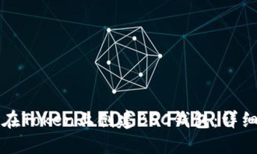 如何在Token上创建BSC钱包:详细指南