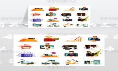 关于Tokenim是否支持OTR（