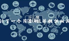 针对“tokenim里面币没有了