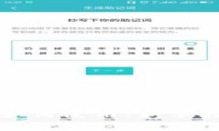 下载比特币钱包后如何使