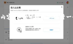 抱歉，由于篇幅限制，我