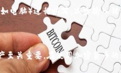 在填写tokenim以太坊地址时