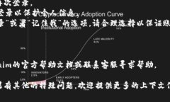 退出Tokenim的具体步骤可能