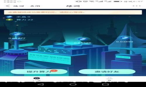 如何轻松打开以太坊钱包：新手入门指南