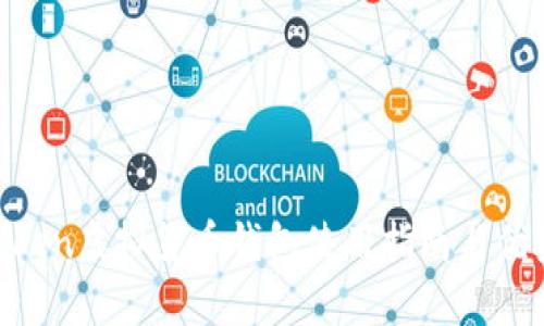 IM Token虚拟货币钱包使用指南与优势分析