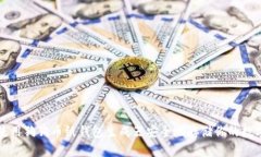 如何使用狗狗币纸钱包生