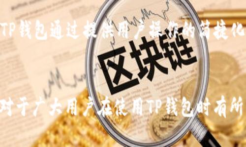 思考一个易于大众且的，放进
								
                        </div>
					<!-- Share & comments area start -->
					<div class=