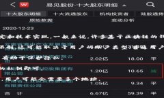 关于 Tokenim 可以新建多少