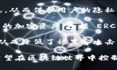 tokenim是属于去中心化钱包