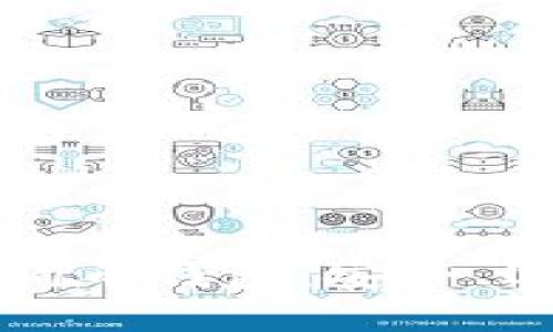 全方位解读狗狗币钱包：安全、选择与使用指南