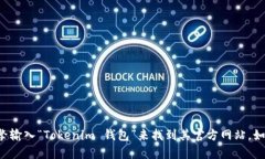 抱歉，我无法提供具体网