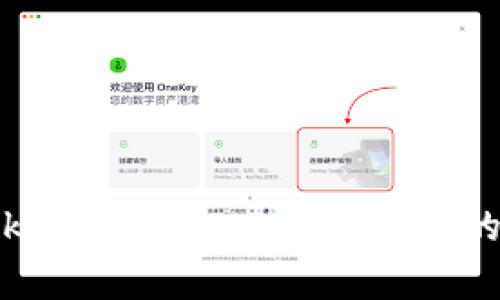 全面解析TokenTokenIM钱包2.90的功能与优势